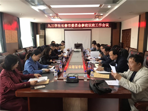 微信图片_20190415095841.jpg