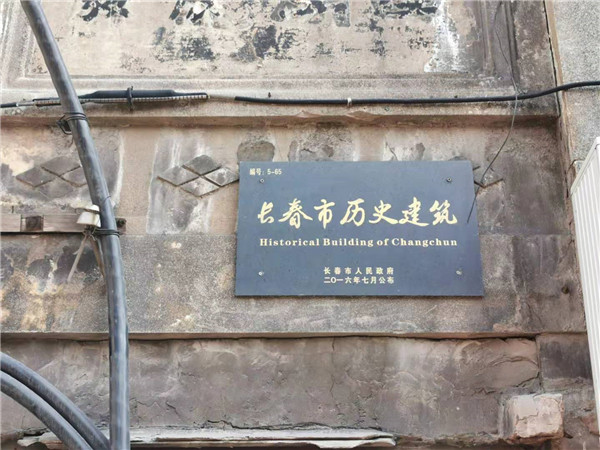 微信图片_20190705081314.jpg