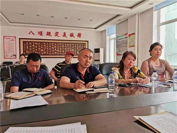 微信图片_20190705081323.jpg