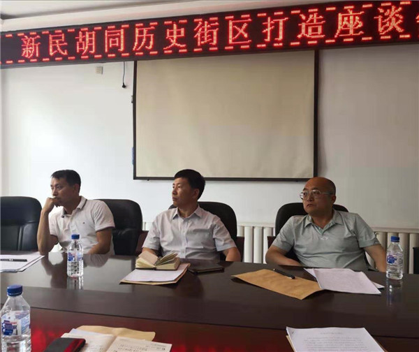 微信图片_20190705081327.jpg