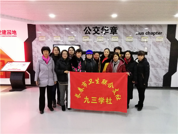 IMG_20190128_102911.jpg