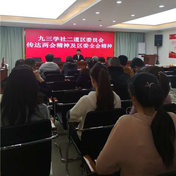 微信图片_20190325143343.jpg