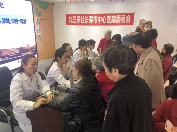 微信图片_20190416135305.jpg