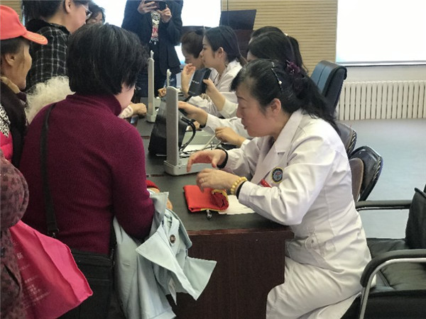 微信图片_20190416135253.jpg