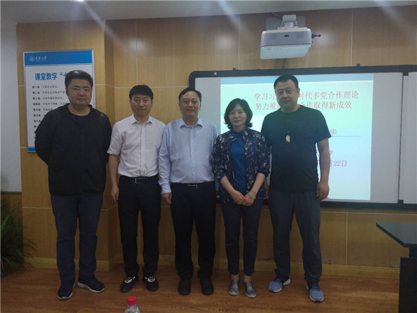 微信图片_20190603144332.jpg