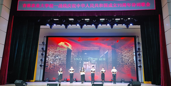 农大信息2_副本.jpg