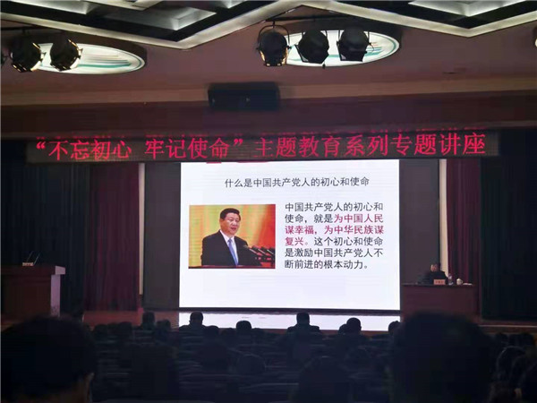 微信图片_20191029113917.jpg