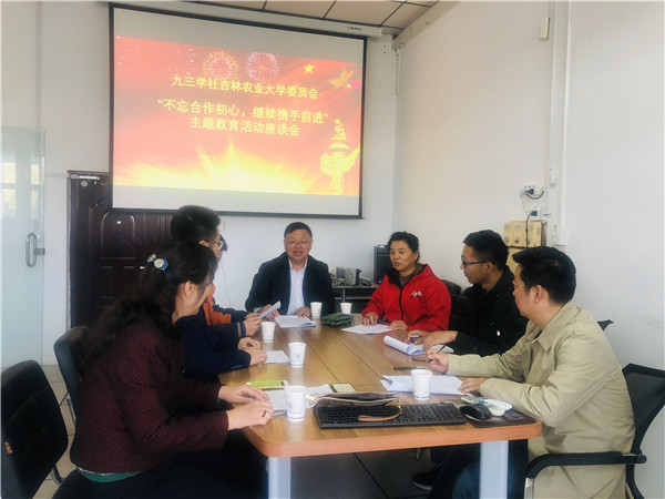 微信图片_20191104085426.jpg