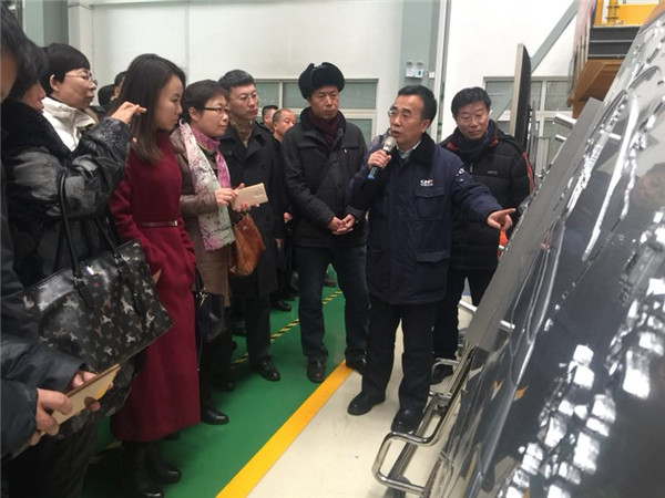 微信图片_20180309114146—孙亚楠.jpg