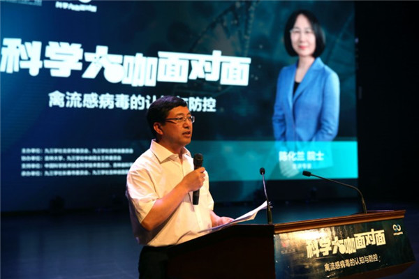 微信图片_20190705083407.jpg