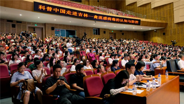 微信图片_20190705083442.jpg