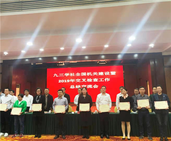 微信图片_20191126104411.jpg