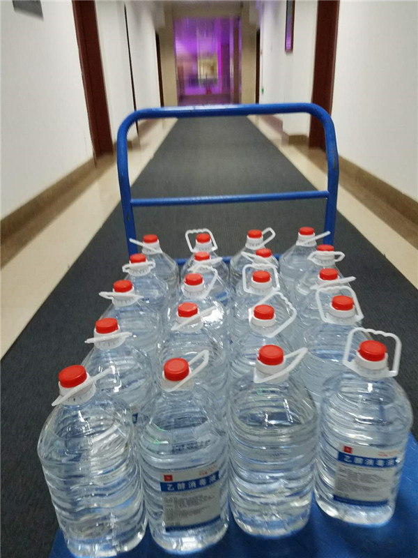 捐赠给朝阳区养老机构的酒精消毒液.jpg