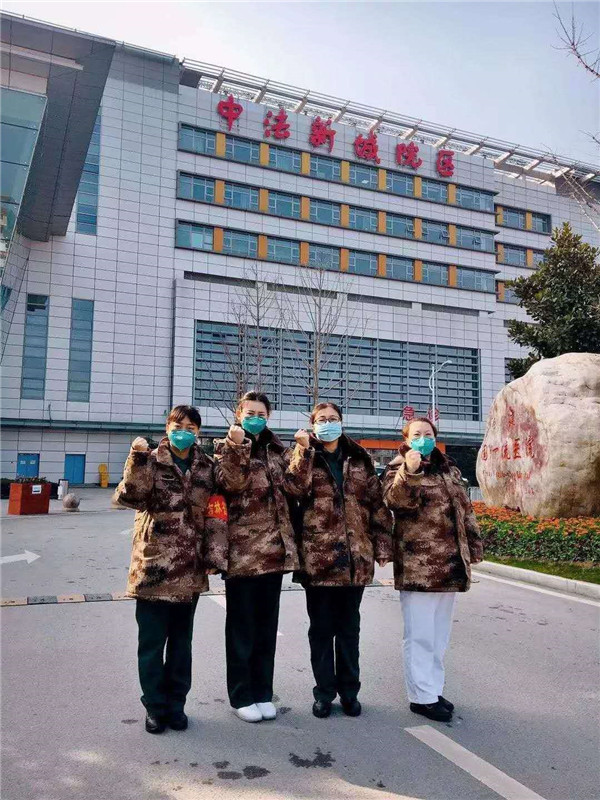 微信图片_20200214103218.jpg