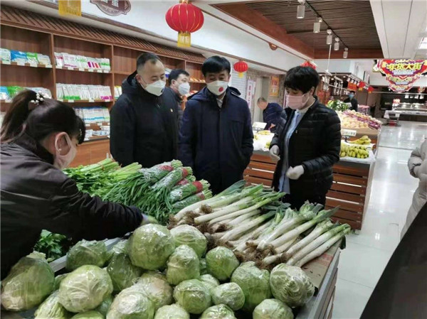 微信图片_20200214104123.jpg