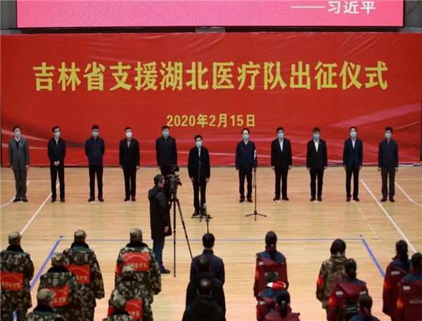 微信图片_20200217120626.jpg