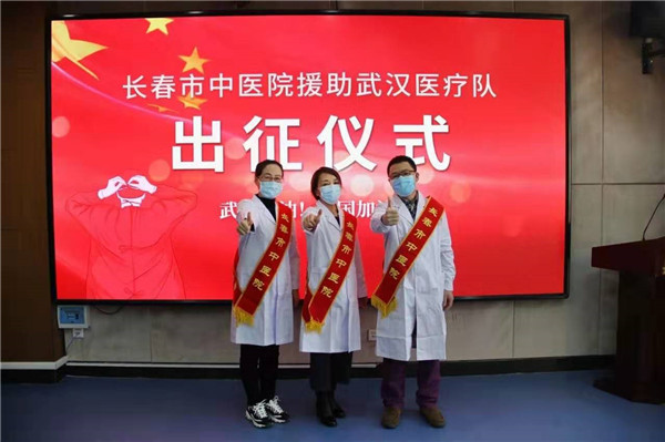 微信图片_202002121351461.jpg