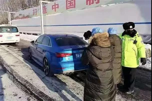 微信图片_20200213135426.jpg