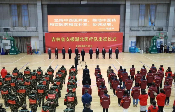 微信图片_20200217120630.jpg