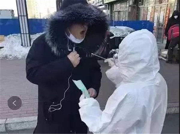 微信图片_20200213135450.jpg