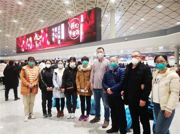 微信图片_20200217115427.jpg