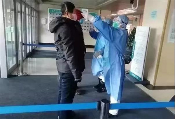 微信图片_20200213135446.jpg