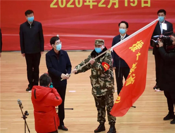 微信图片_20200217120634.jpg