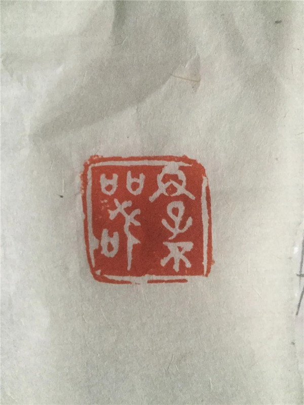 微信图片_20200304182510.jpg