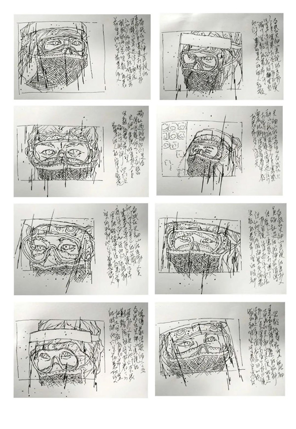 微信图片_20200304182444.jpg