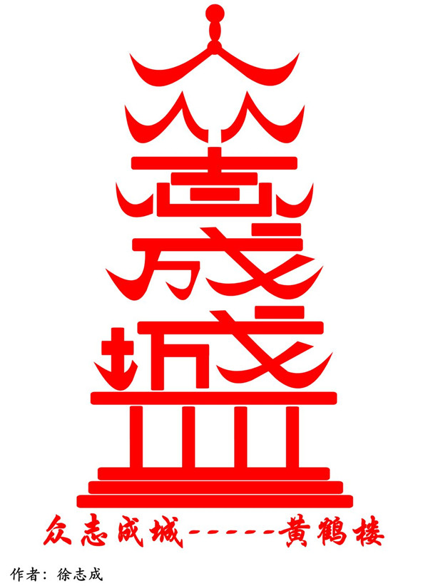 微信图片_20200304182448.jpg