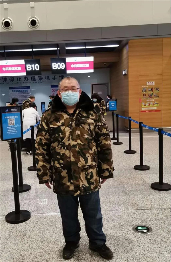 微信图片_20200304181258.jpg
