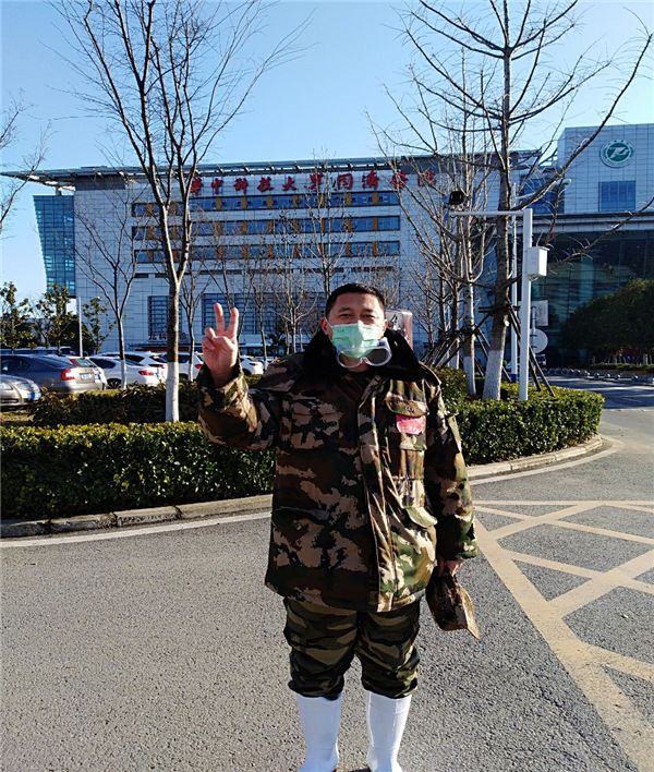 微信图片_20200304153104.jpg
