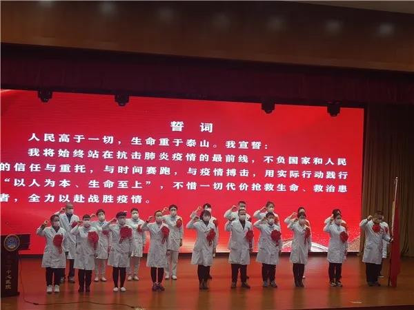 微信图片_20200304171654.jpg