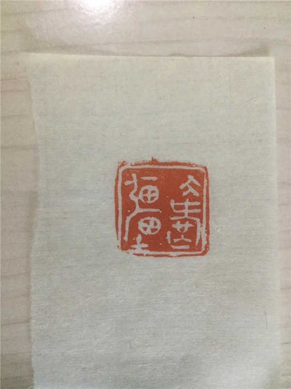 微信图片_20200304182506.jpg