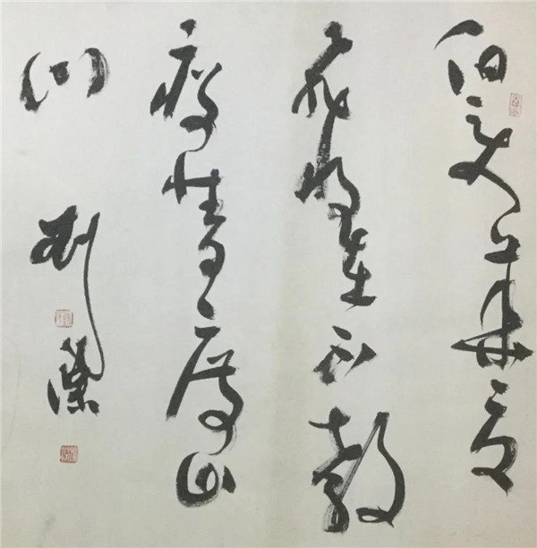 微信图片_20200304182452.jpg