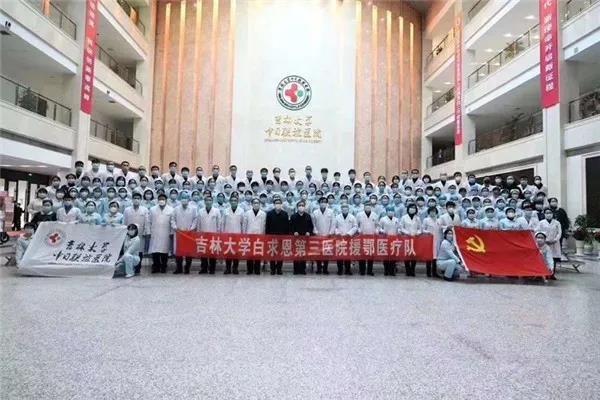 微信图片_20200304165912.jpg
