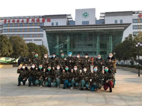 微信图片_20200304165922.jpg