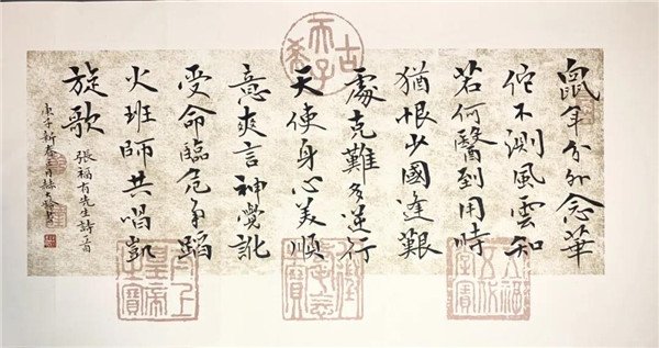 微信图片_20200309142345.jpg