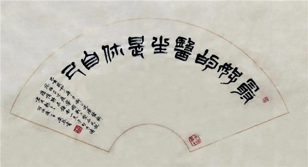 微信图片_20200309142530.jpg