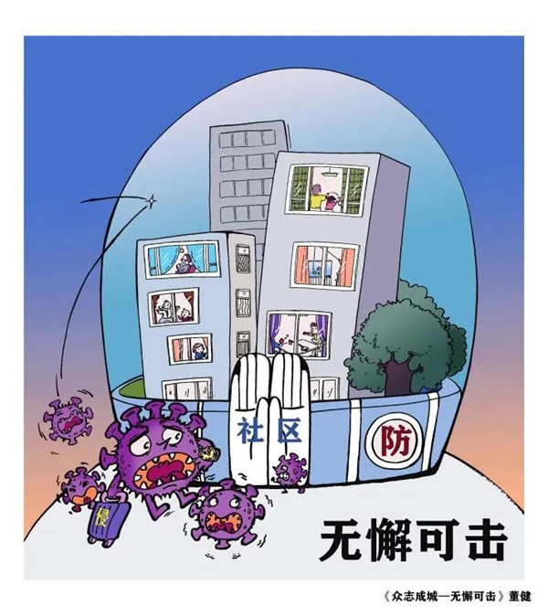 微信图片_20200309142536.jpg