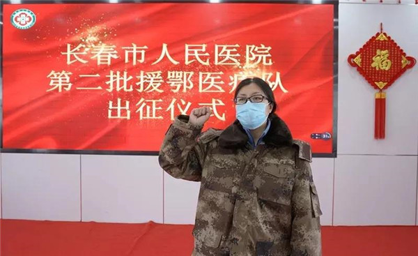 微信图片_20200319105852.jpg