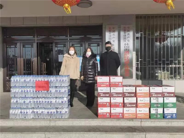 微信图片_20200319111124.jpg