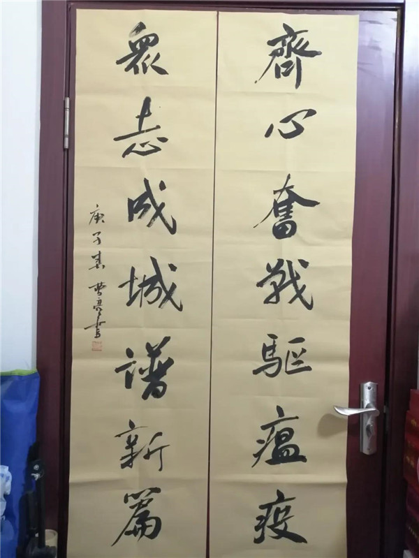 微信图片_20200319113654.jpg