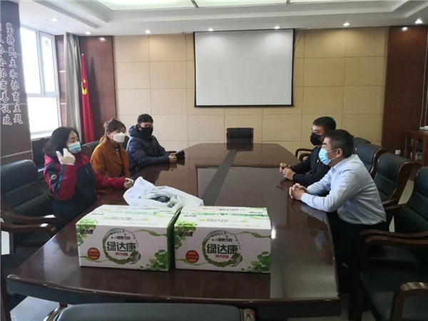 微信图片_20200319111115.jpg