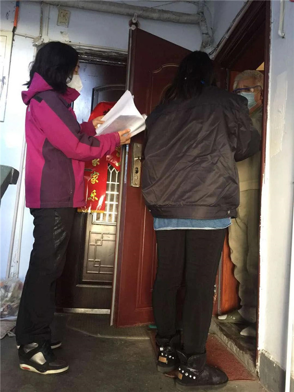 微信图片_20200319111105.jpg