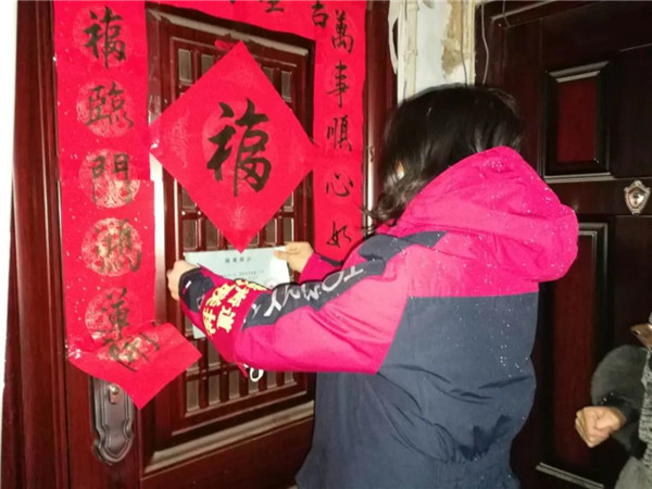 微信图片_20200319111059.jpg