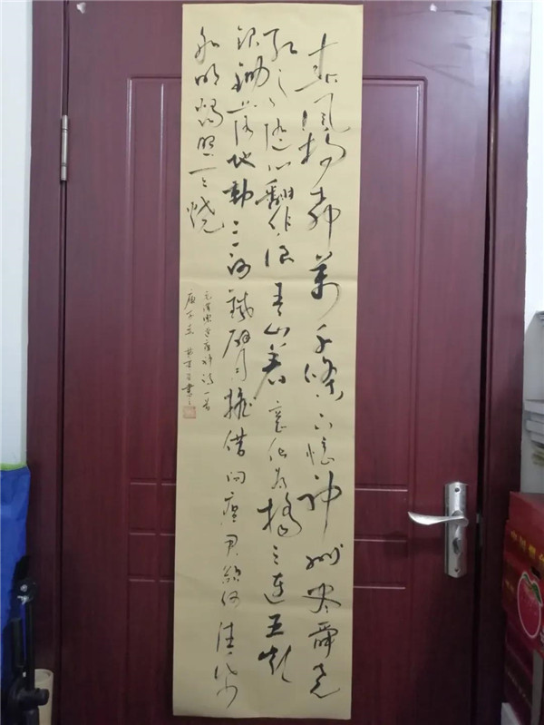 微信图片_20200319113701.jpg