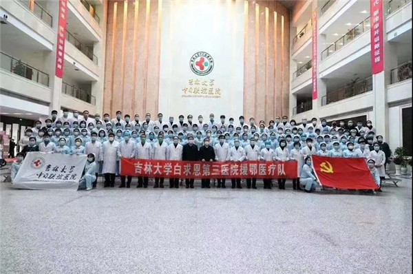 微信图片_20200330094050.jpg