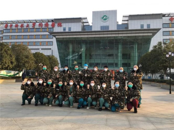 微信图片_20200330094117.jpg