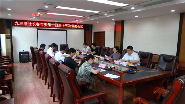 微信图片_20200717113950.jpg